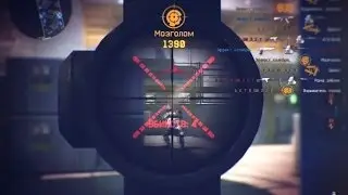 Мозголомы на PvP [Warface]