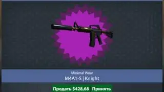 Выбил риццорь из кейса за 15 баксов!!!!!Шок!!!Смотреть всем!