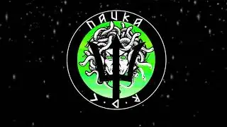 NAUKA | 08- MATÁNDOME | DelayStudios