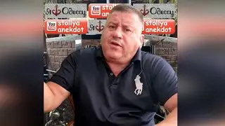 Анекдот! Про огурец..