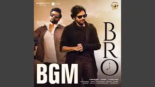 Jeevame BGM