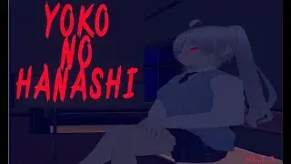 Yoko No Hanashi -Hardcore- (Escape Ending)