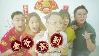 The Missing Piece To Every Lunar Chinese New Year! - Jin Ye Ye SG