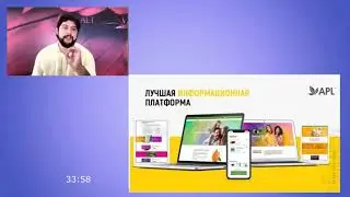 APLGO. Вебинар 4 мая Президента APL ( Инфо без Чеков и Признания )