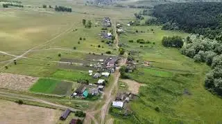 Усабаш  01 07 2020г