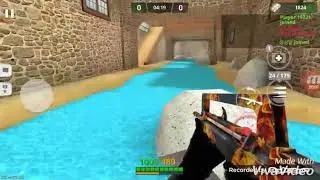 Special Ops под музыку панда е