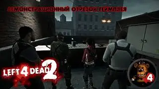Демонстрация сборки аддонов (для коллекции)