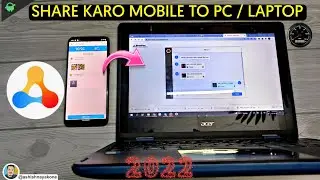 INSTANTLY FILE SHARE WITH MOBILE TO PC OR LAPTOP