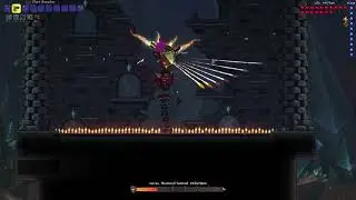 Ceiros Fight Complete | Terraria Starlight River Demo