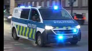 Police patrol 3678 responding to unknown emergency. Politsei patrull 3678 reageerimas kutsele.
