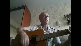 Песня про тещу. Музыка Юрий Шевчук, ДДТ, слова Олег Бобров.