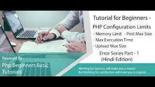 Wordpress Fatal Errors | Memory Limit | Max Execution Time | Post Max Size | Upload Max Size