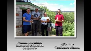 Водопьянов Александр/ Голубевод. г. Карталы 89227152865