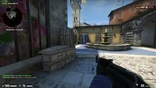 Cs:Go 8№