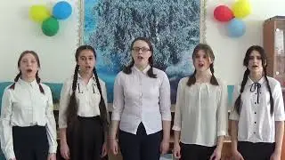Русаковская СОШ флешмоб хоров Я   гражданин России