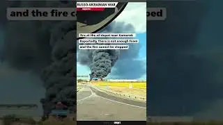 Fire at the oil depot near Kamensk is repeating the situation in Proletarsk. #live #latest #russia