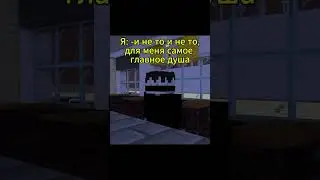А что бы ты выбрал? #minecraft #майнкрафт