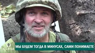 Почему нельзя просто так закончить войну