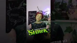 Курочка! Те самые ножки в духовке ❤️