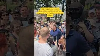 люди перекрыли улицу в Краснодаре из-за того что нет света вторые сутки #краснодар #чп