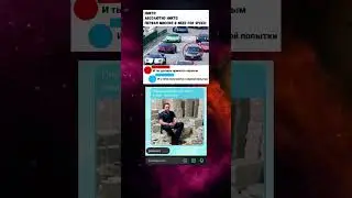 😎Наш Телеграм канал с лучшими мемами в шапке профиля 