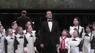Песня о Родине