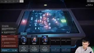 Phantom Brigade ч03 Первая Провинция Моя