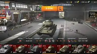 WoT Blitz особый пропуск