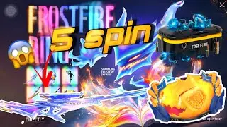 Free fire New Event | Free Fire Explosive New Event Unveiled Exclusive Rewards and Pro Strategies 🔥