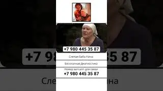ЧТОБЫ МЕЖДУ СУПРУГАМИ МИР БЫЛ 