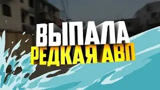 ПОПОЛНИЛ 5.000 РУБЛЕЙ НА БАЛАНС САЙТА! ЖЕСТКО? ОТКРЫТИЕ КЕЙСОВ CS:GO