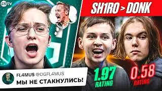 ПОЧЕМУ ФЛАМУС УШЕЛ ИЗ OG? APEX - О ЗАМЕНАХ В VITALITY! ШИРО ВЫДАЛ МАТЧ ЖИЗНИ! НОВОСТИ CS, EPL
