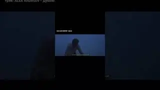 этот фильм ищут все 😻