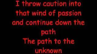 The Temptress - Alesana Lyrics