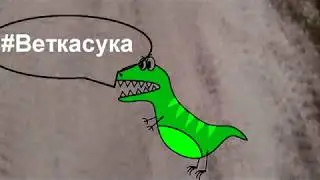 Два брата в Киеве! ATV