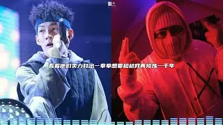 终于来了！贝贝李京泽 啊之 玫瑰金正式版《Coverage（覆盖）》