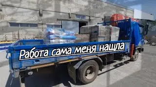 Поездка в Лесной Зилаир,чуть не остался без камеры.
