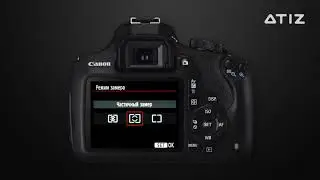 Книжный сканер Atiz  Настройка Canon 1200D
