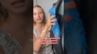 Что нужно для прохождения IRONMAN 70.3. Мой первый опыт