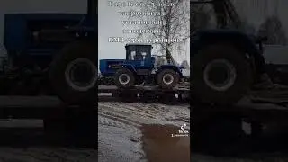 Трактор Т-150-К-09-25