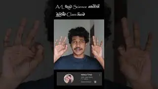 නාසා යන්න හිතන මම #shorts