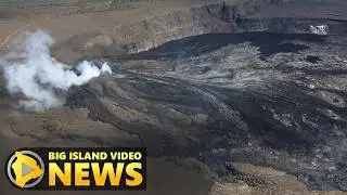 Kilauea Volcano Update: Eruption Paused, Next  Episode Forecasted (July 17, 2026)