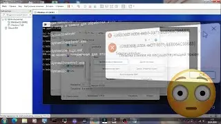 Запуск программ на экране блокировки Windows