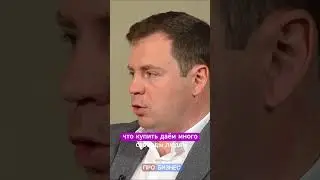 Илья Ноготков, первый заместитель генерального директора «Европлан» в программе «Короткий разговор»