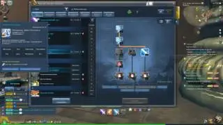 Гайд Мастер Стихии (Force master) Билд на максимальный урон + Макрос 