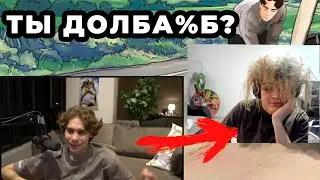 ff | НИКС ЖЕСТКО ПРО РОСТИКА (+ответка Ростика)