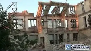 Демонтаж зданий. Снос дома