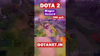 Magus Accord | Invoker | Dota 2
