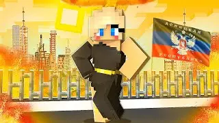 важно