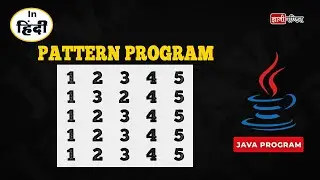 12345 12345 12345 Pattern in Java